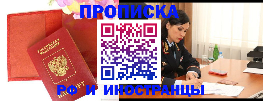 регистрация для дет. сада в Калуге