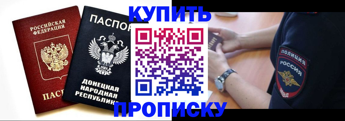 временная регистрация госуслуги в Калуге